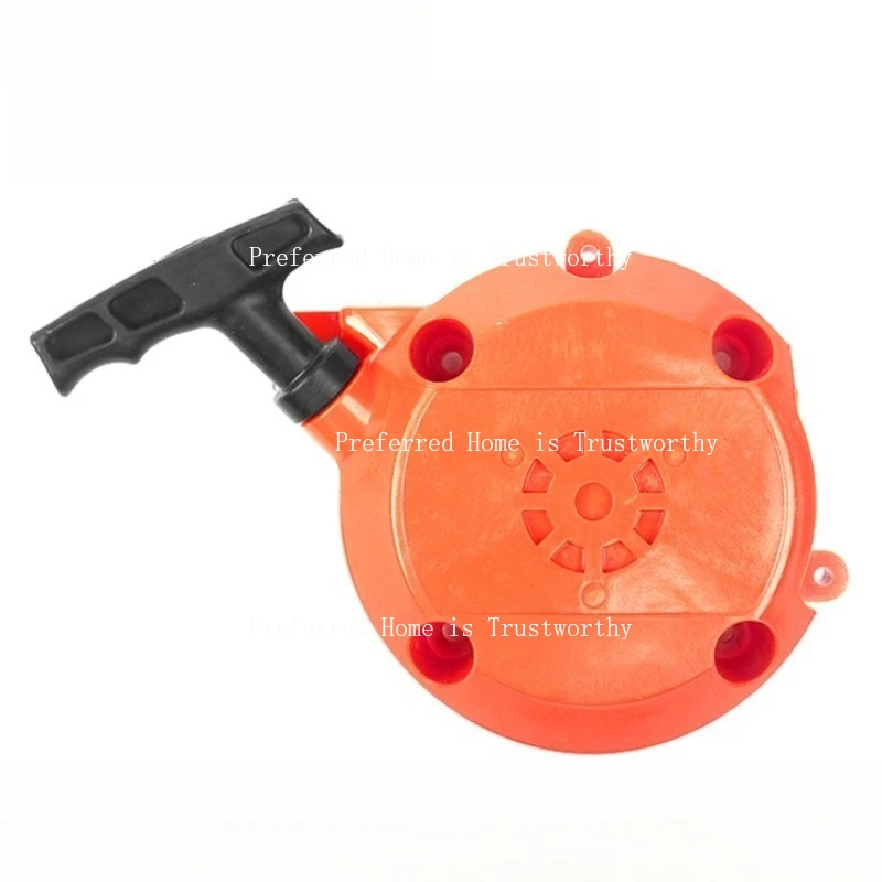 Подходит для газонокосилки Hua/HusWarner 543, стартовая пластина 543R/543RS, аксессуары в сборе
Подходит для газонокосилки Hua/HusWarner 543, стартовая пластина 543R/543RS, аксессуары в сборе