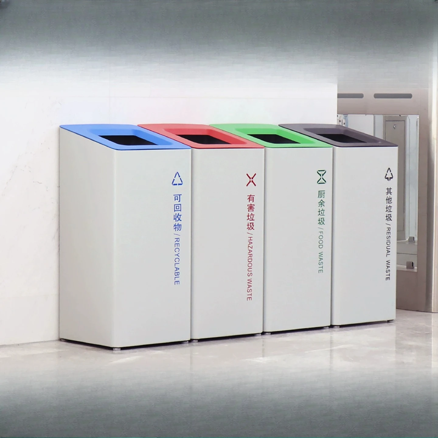 Indoor sorting trash can Commercial, uncovered public office building Shopping mall vertical leather box
Indoor sorting trash can Commercial, uncovered public office building Shopping mall vertical leather box