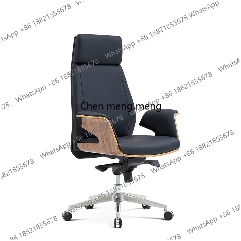 Home Office Chair Business Light Luxury Boss Computer Comfortable Backrest Upgrade Class Chair Downgrade
Home Office Chair Business Light Luxury Boss Computer Comfortable Backrest Upgrade Class Chair Downgrade