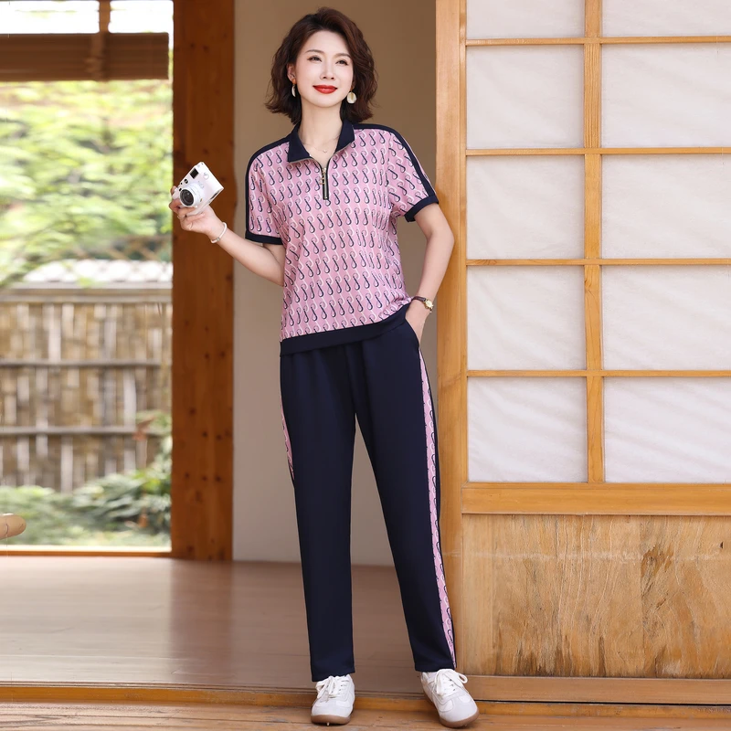 Casual Sportswear Set for Mom Summer New Style Mid-aged And Elderly Short-sleeved Two-piece Women's Fashion Loose Fit Zipper
Casual Sportswear Set for Mom Summer New Style Mid-aged And Elderly Short-sleeved Two-piece Women's Fashion Loose Fit Zipper