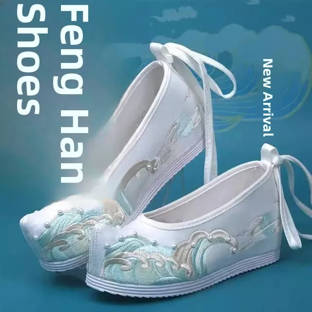 New 24 Hanfu Shoes Embroidered Dance Shoes Women's Ancient Style Shoes Heightening Spring Autumn Single Shoes Shiny Leather
New 24 Hanfu Shoes Embroidered Dance Shoes Women's Ancient Style Shoes Heightening Spring Autumn Single Shoes Shiny Leather