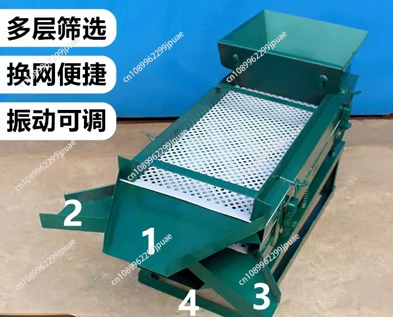 Промышленная машина с вибрационным экраном, линейное вибрационное сито, небольшой сито для песка, электрический сито для порошка
Промышленная машина с вибрационным экраном, линейное вибрационное сито, небольшой сито для песка, электрический сито для порошка