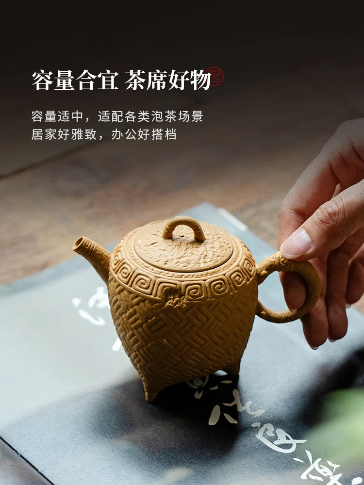 Vintage Handmade Yellow Segment Mud Purple Sand Teapot Tea Making Female Household with Water Filtration Kettle Device
Vintage Handmade Yellow Segment Mud Purple Sand Teapot Tea Making Female Household with Water Filtration Kettle Device