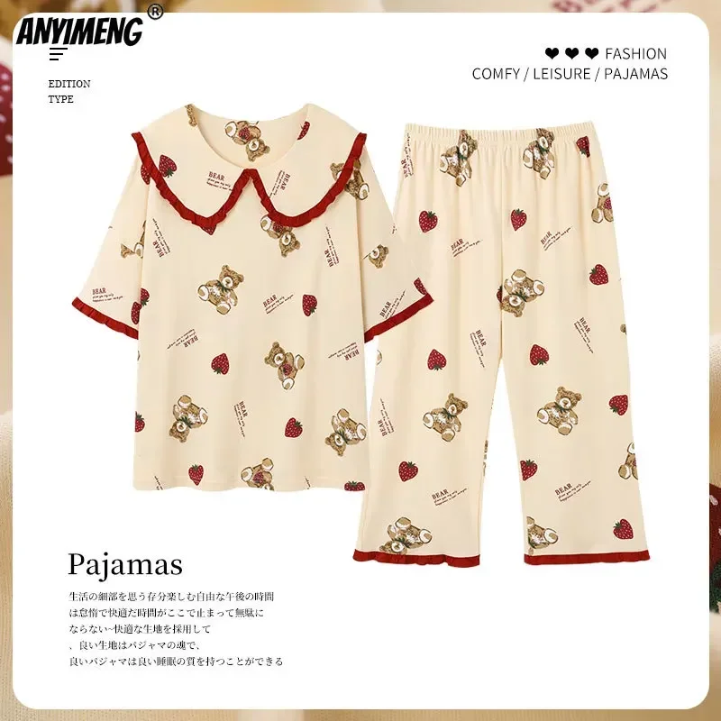 M-5XL Pajamas for Teen Girls Summer Autumn Soft Cotton Round Neck Knee-length Pants Sleepwear for Women Lady's Casual Sleepwear
M-5XL Pajamas for Teen Girls Summer Autumn Soft Cotton Round Neck Knee-length Pants Sleepwear for Women Lady's Casual Sleepwear