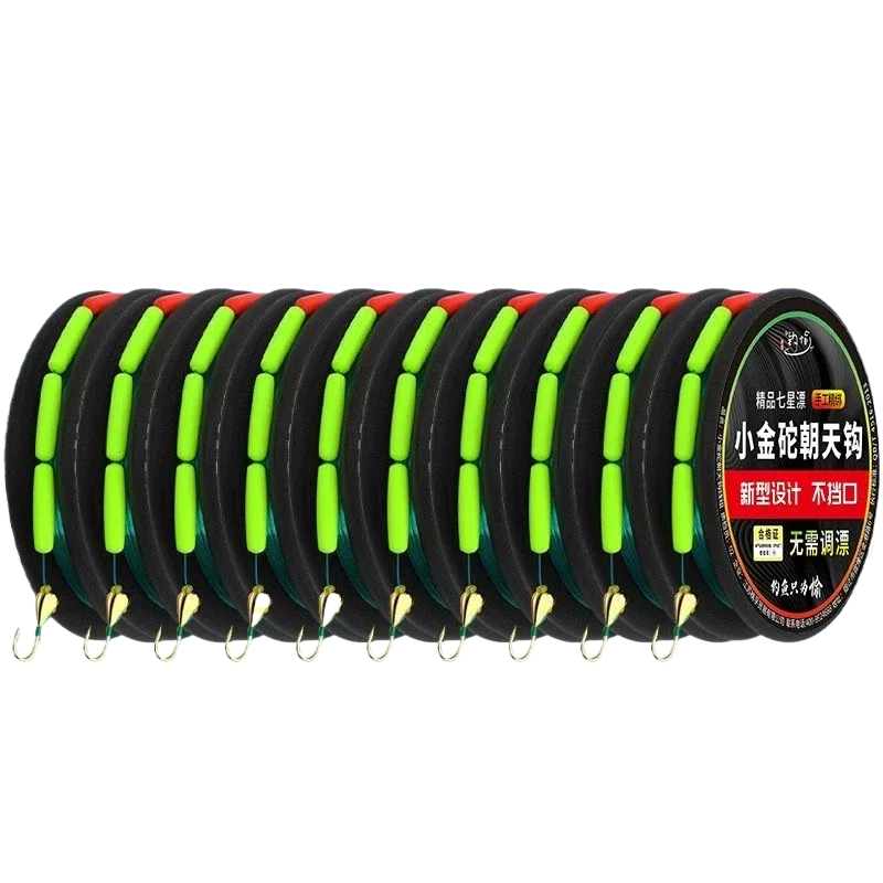 10pcs Handmade Ready Tied Fishing Line Group with Hooks Floats High Sensitivity Main Leader Line Crucian Carp Freshwater Fishing
10pcs Handmade Ready Tied Fishing Line Group with Hooks Floats High Sensitivity Main Leader Line Crucian Carp Freshwater Fishing