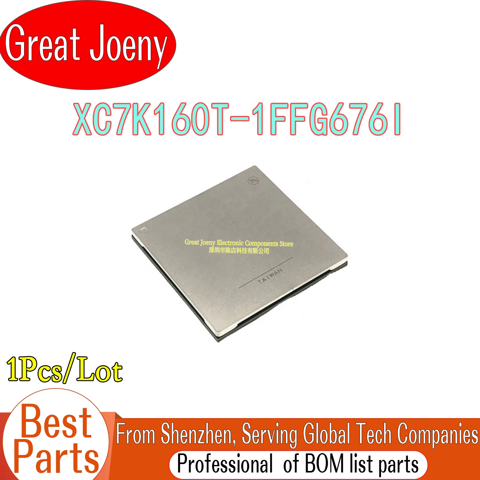 100% новый оригинальный чип XC7K160T-1FFG676I XC7K160T, чипсет FCBGA-676
100% новый оригинальный чип XC7K160T-1FFG676I XC7K160T, чипсет FCBGA-676