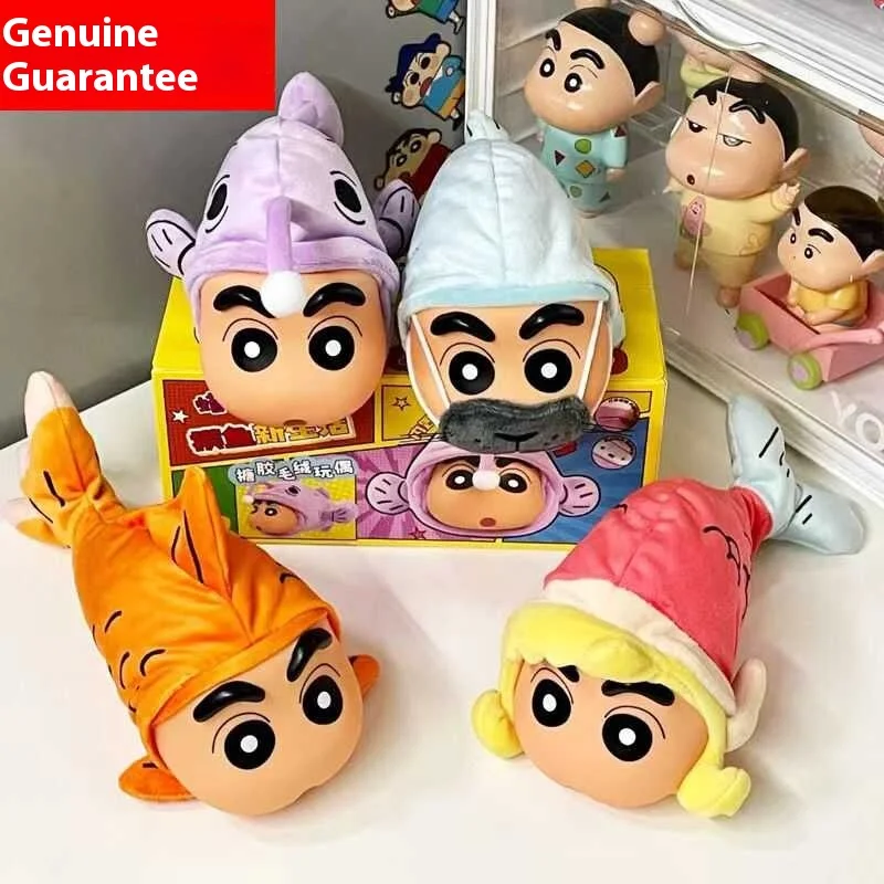 52 игрушки карандаш Шинчан гибкая рыба Коллекционная фигурка модель игрушка кукла настольное украшение модель куклы модный подарок для детей игрушки
52 игрушки карандаш Шинчан гибкая рыба Коллекционная фигурка модель игрушка кукла настольное украшение модель куклы модный подарок для детей игрушки