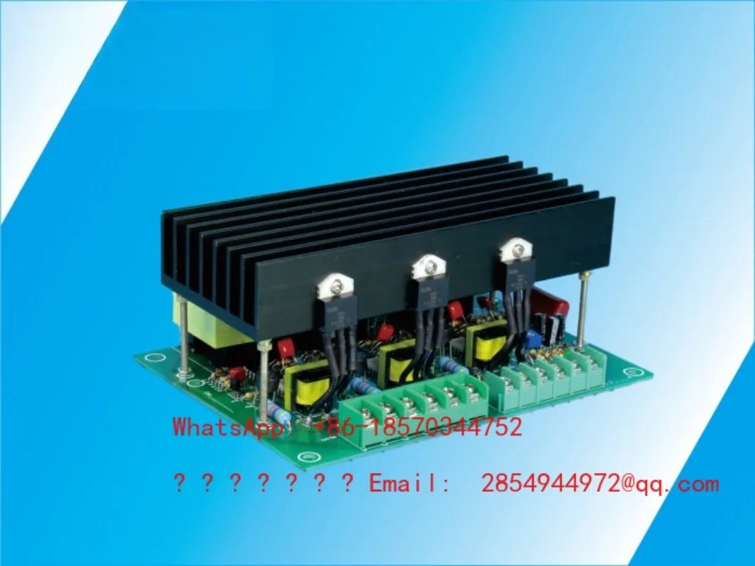 26A-32A Torque Motor Control Board DC Brushless Motor Driver Controller Module
26A-32A Torque Motor Control Board DC Brushless Motor Driver Controller Module
