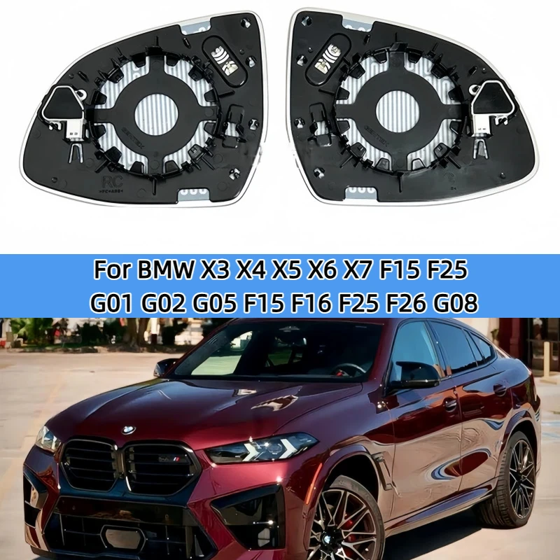 For BMW X3 X4 X5 X6 X7 F15 F25 G01 G02 G05 F15 F16 F25 F26 G08 rearview auto replace Blind spot BSM Side Mirror Glass eyeglass 
For BMW X3 X4 X5 X6 X7 F15 F25 G01 G02 G05 F15 F16 F25 F26 G08 rearview auto replace Blind spot BSM Side Mirror Glass eyeglass