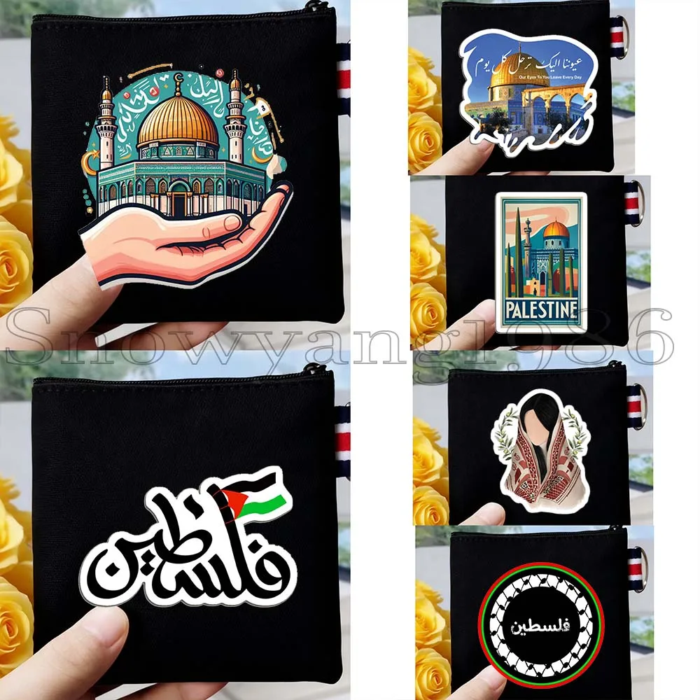 6PCS Gifts Al Aqsa Mosque Tatreez Embroidery Pattern Love Arabic Quotes Canvas Coin Purse Key Case Small Bag Wallet Zipper Pouch
6PCS Gifts Al Aqsa Mosque Tatreez Embroidery Pattern Love Arabic Quotes Canvas Coin Purse Key Case Small Bag Wallet Zipper Pouch