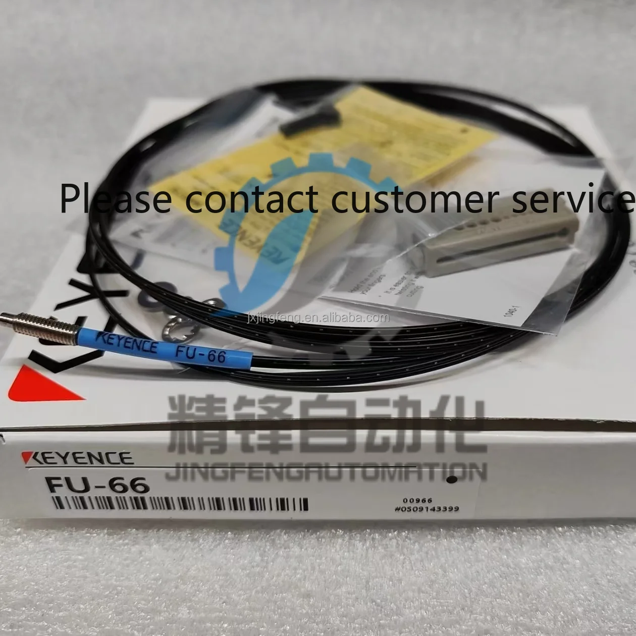 Новый цифровой оптоволоконный датчик Keyence FU-66 
Новый цифровой оптоволоконный датчик Keyence FU-66