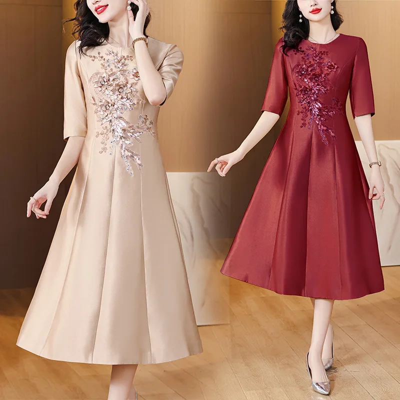 Mother wedding dress skirt 2025 autumn new young maternity clothing fashion graceful embroidery dress
Mother wedding dress skirt 2025 autumn new young maternity clothing fashion graceful embroidery dress