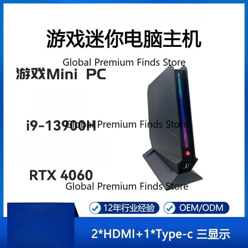 13th Gen i9 Gaming PC 13900H RTX4060 8GB eSports Mini Computer Mini Desktop
13th Gen i9 Gaming PC 13900H RTX4060 8GB eSports Mini Computer Mini Desktop