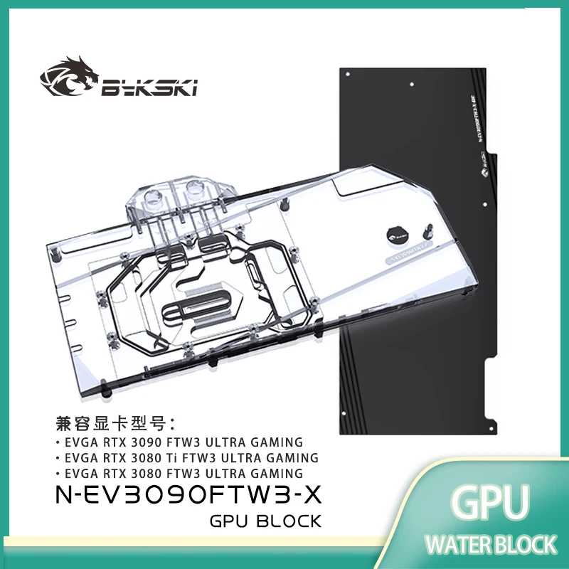 Водяной блок Bykski для EVGA RTX3080/RTX 3090 FTW3 ULTRA GAMIN, графический процессор/полная крышка, медный радиатор, в наличии N-EV3090FTW3-X
Водяной блок Bykski для EVGA RTX3080/RTX 3090 FTW3 ULTRA GAMIN, графический процессор/полная крышка, медный радиатор, в наличии N-EV3090FTW3-X