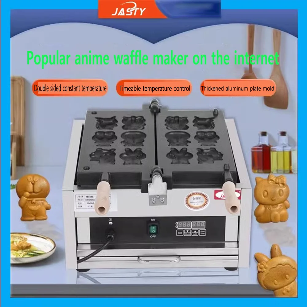 Новая коммерческая электрическая вафельница с антипригарным покрытием и милой мультяшной вафельницей, механические и компьютерные модели
Новая коммерческая электрическая вафельница с антипригарным покрытием и милой мультяшной вафельницей, механические и компьютерные модели
