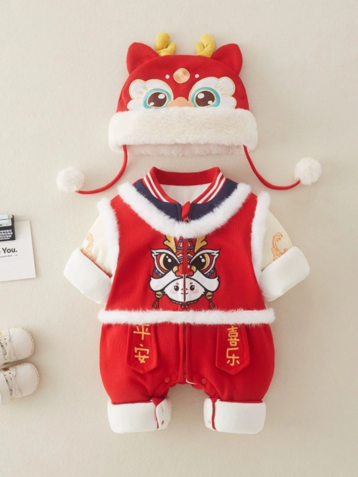 Thiened Cartoon Sle Baby Rer Suit for Winter Outdoor New Year Visit Warm And Sli Cotton Clothes for Children
Thiened Cartoon Sle Baby Rer Suit for Winter Outdoor New Year Visit Warm And Sli Cotton Clothes for Children