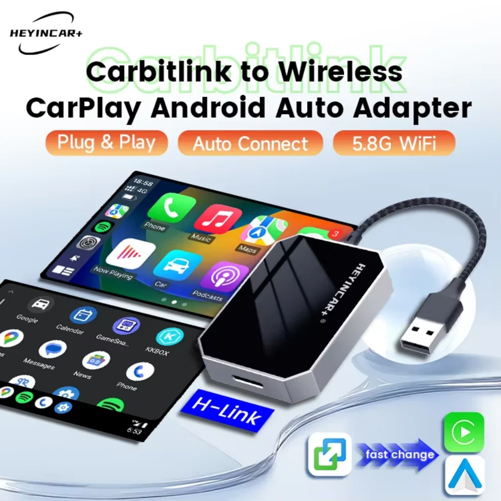 Беспроводной адаптер HEYINCAR Carbitlink для CarPlay: автоматическое подключение, интеллектуальные автомобильные системы, Plug&Play, Bluetooth Smart CarPlay
Беспроводной адаптер HEYINCAR Carbitlink для CarPlay: автоматическое подключение, интеллектуальные автомобильные системы, Plug&Play, Bluetooth Smart CarPlay