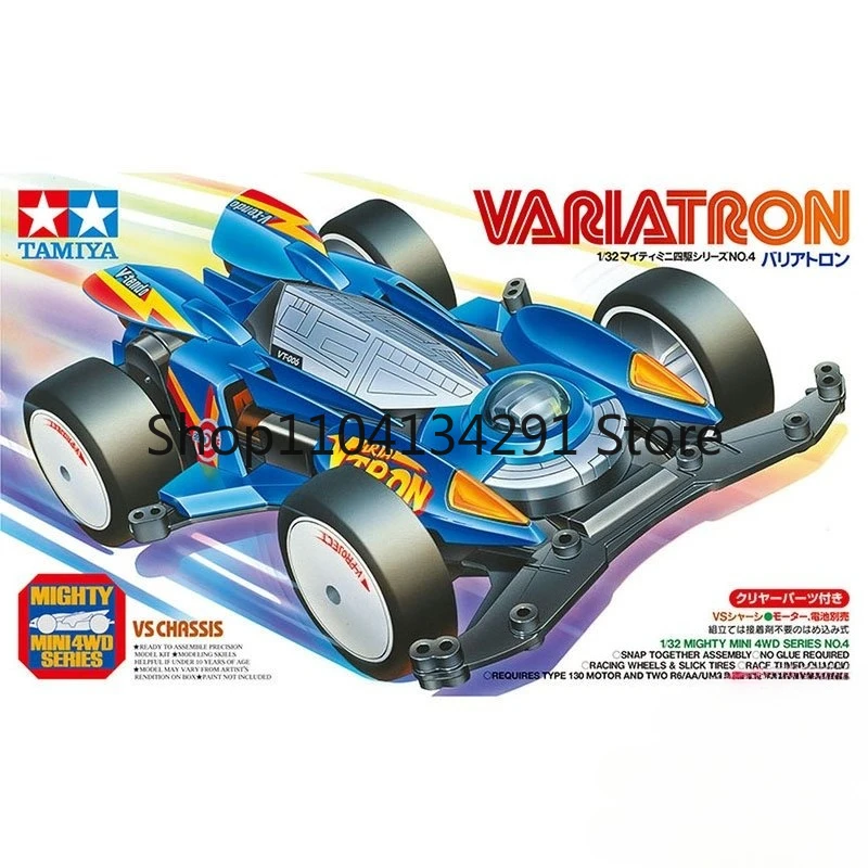 Original Tamiya Mini 4WD VS Chassis Mutation Blue Astronaut 95409 Birthday Gift Toy Collectible Model
Original Tamiya Mini 4WD VS Chassis Mutation Blue Astronaut 95409 Birthday Gift Toy Collectible Model