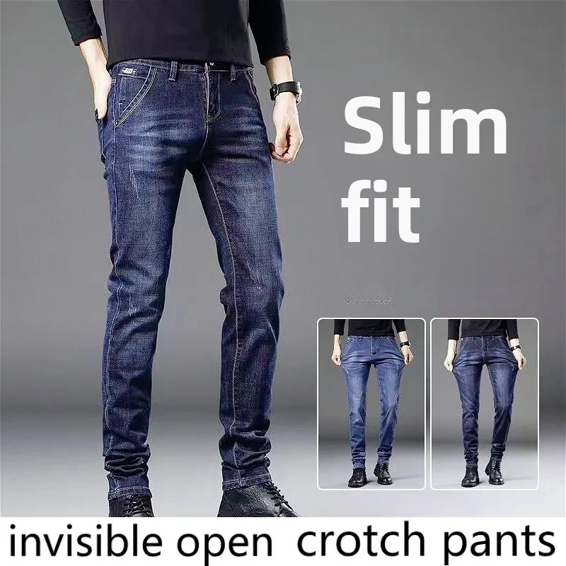 Invisible Zipper Crotch Pants 2026 Autumn New Elastic Casual High, Fashionable Outdoor Dating Wear It Jeans Cargo Pants Men
Invisible Zipper Crotch Pants 2026 Autumn New Elastic Casual High, Fashionable Outdoor Dating Wear It Jeans Cargo Pants Men