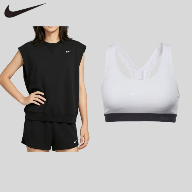 Nike 2Pcs Womens Sports Bra Sleeveless Tank Top Basketball Fitness Outfit SetFN5857-100+589423-100
Nike 2Pcs Womens Sports Bra Sleeveless Tank Top Basketball Fitness Outfit SetFN5857-100+589423-100