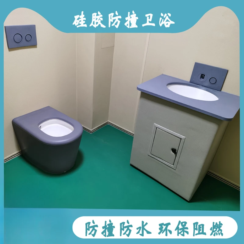 Talk room Anti-collision toilet Silicone anti-collision washbasin Indwelling room Soft bag Squatting toilet Ceramic stainless
Talk room Anti-collision toilet Silicone anti-collision washbasin Indwelling room Soft bag Squatting toilet Ceramic stainless