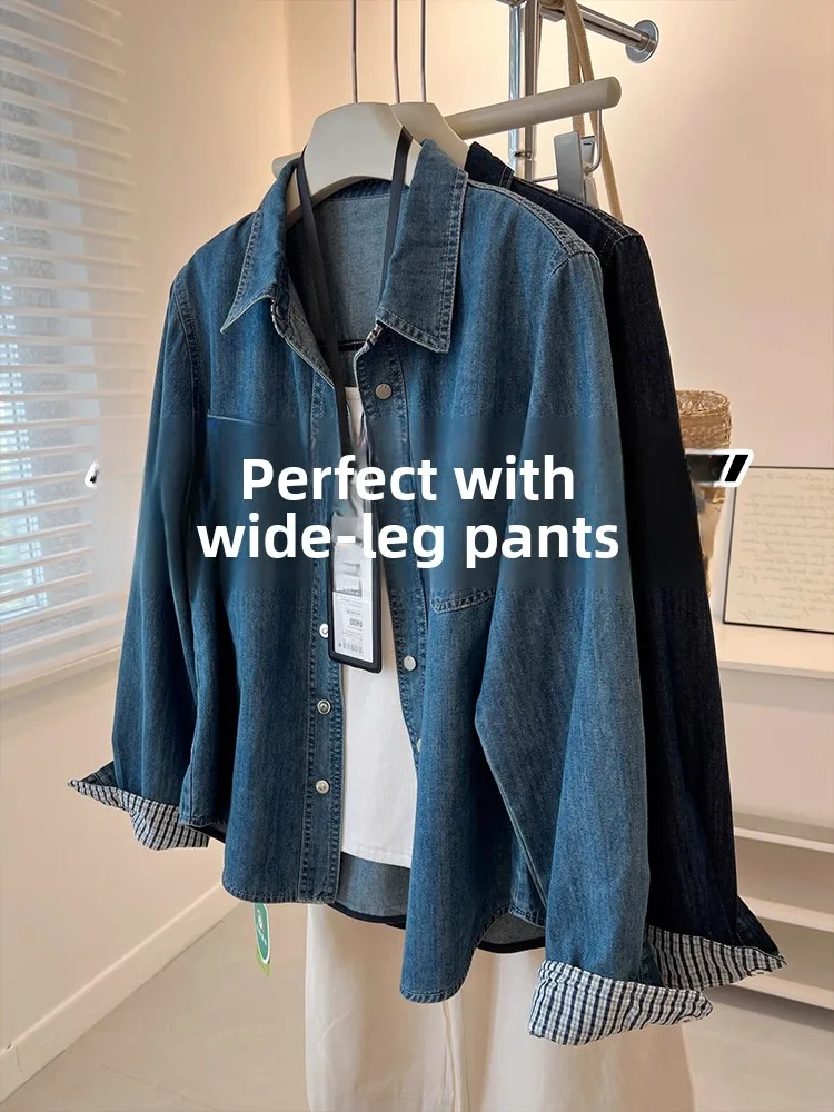 Blue Casual Style Loose Fit Women's Denim Shirt Spring Autumn Winter Inner Wear Base Layer Top Casual Fashion Outerwear
Blue Casual Style Loose Fit Women's Denim Shirt Spring Autumn Winter Inner Wear Base Layer Top Casual Fashion Outerwear