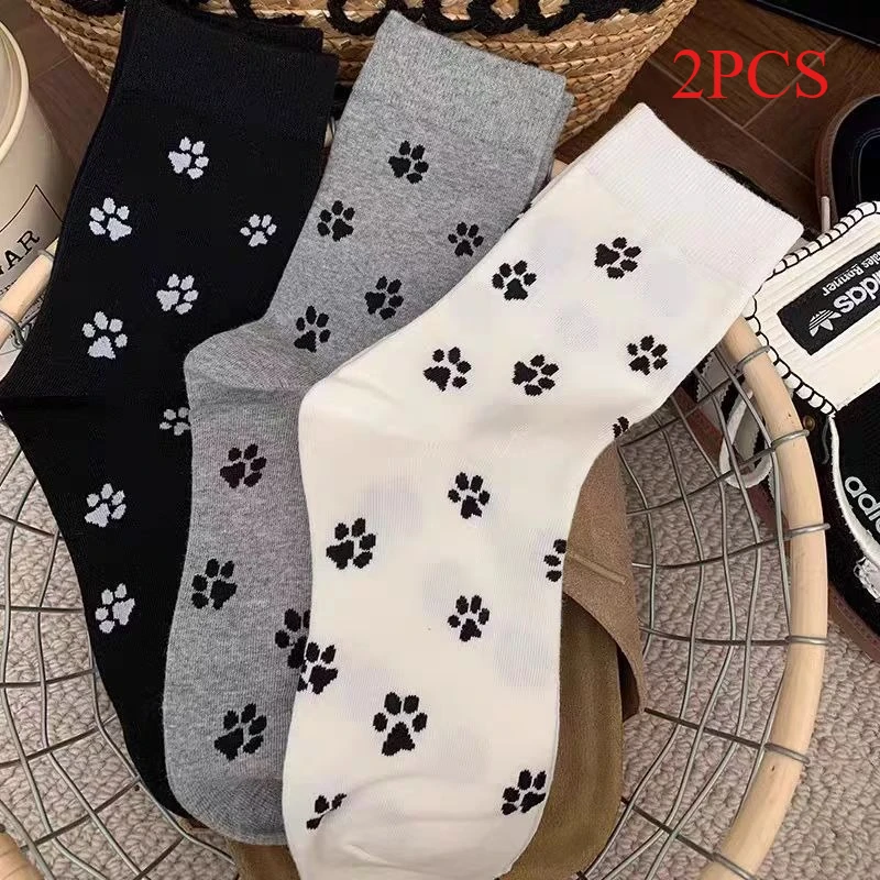 Cute Puppy Paw Print Cartoon Socks Preppy Style Long Socks Sweet Cat Pattern Casual Stockings
Cute Puppy Paw Print Cartoon Socks Preppy Style Long Socks Sweet Cat Pattern Casual Stockings