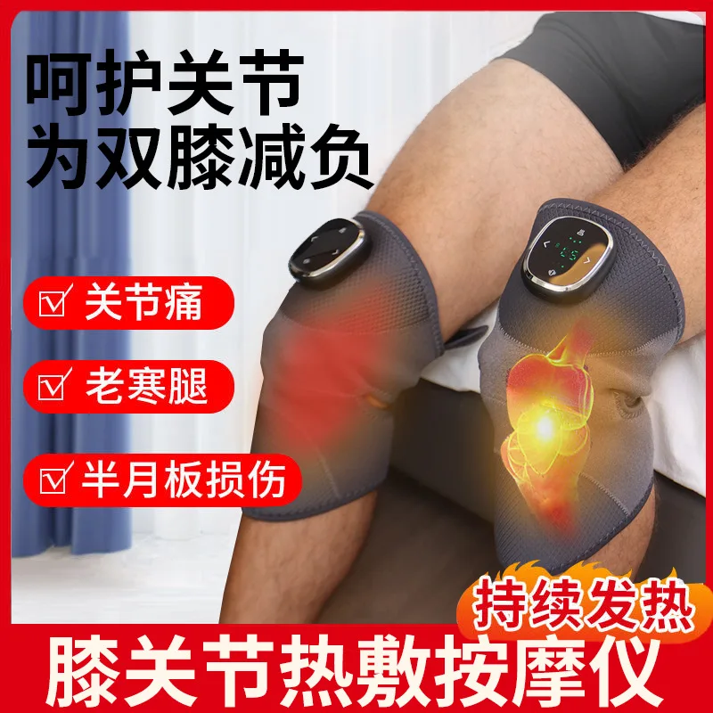 Heating Knee Massager, Vibrating Infrared Therapy Device for Joint Pain Relief, Home Use Knee Guard
Heating Knee Massager, Vibrating Infrared Therapy Device for Joint Pain Relief, Home Use Knee Guard