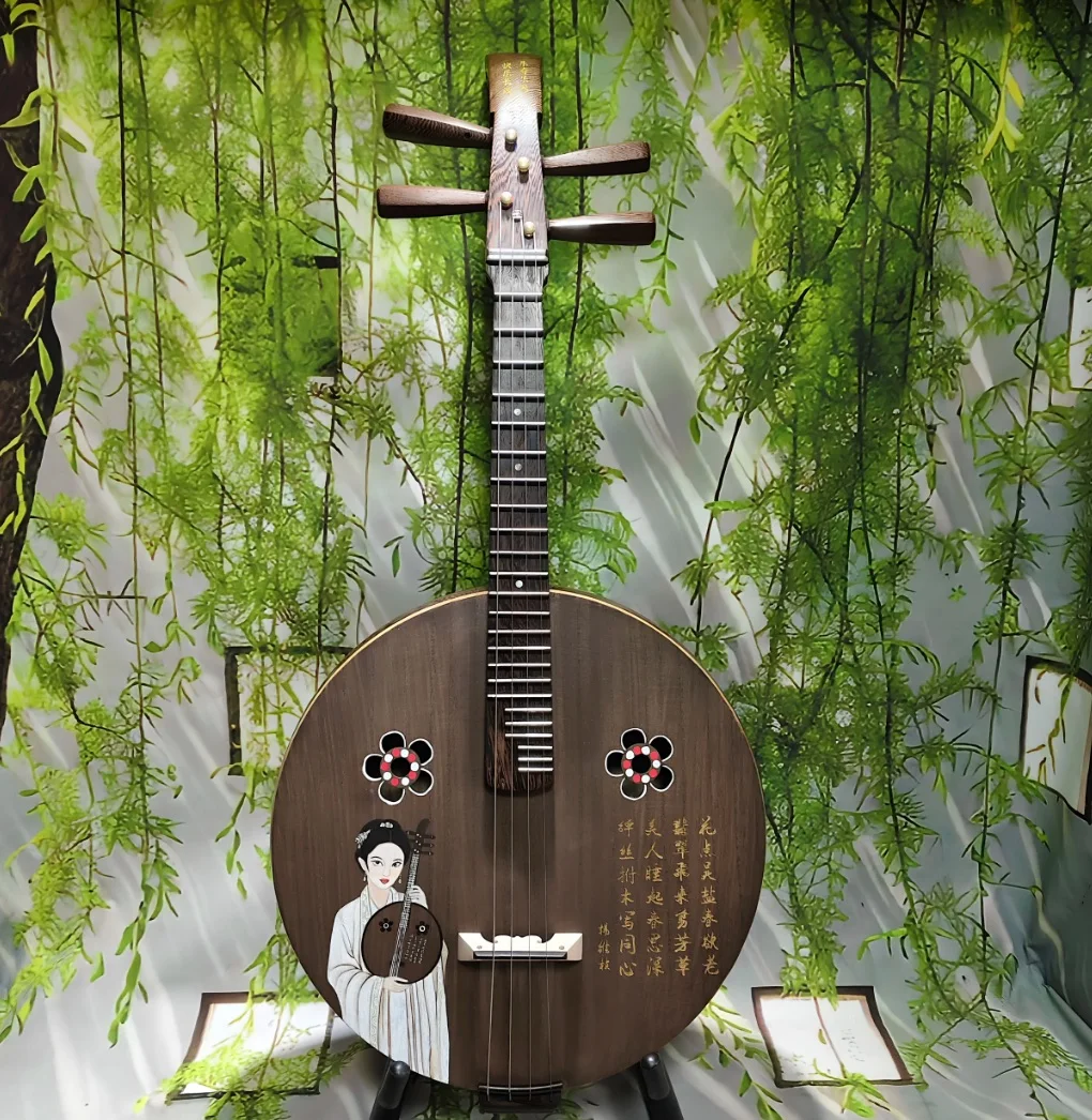 Ruan moon guitar zhongruan medium-sized vintage style Wenge painted Professional performance Chinese string instruments
Ruan moon guitar zhongruan medium-sized vintage style Wenge painted Professional performance Chinese string instruments