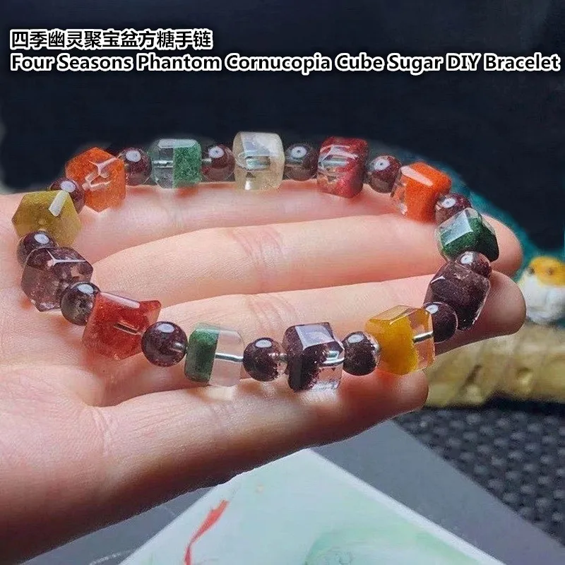 Natural Four Seasons Phantom Cornucopia Cube Sugar DIY Bracelet Colorful Ghost Crystal Jewelry Gift
Natural Four Seasons Phantom Cornucopia Cube Sugar DIY Bracelet Colorful Ghost Crystal Jewelry Gift