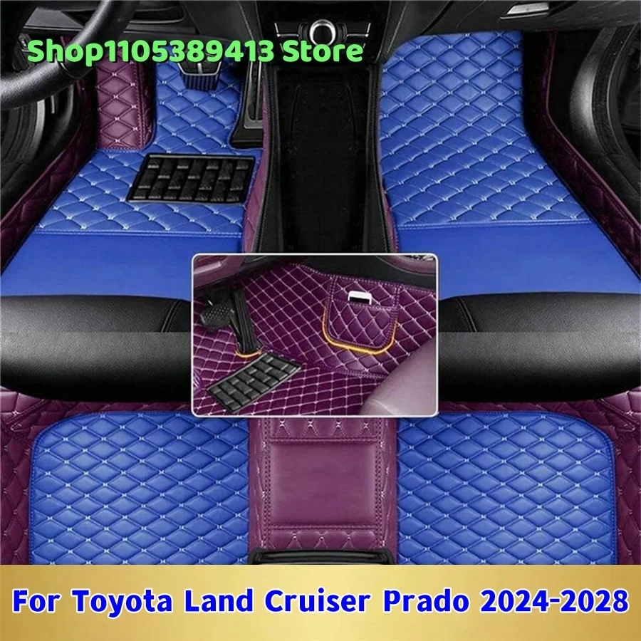 Коврики для автомобиля из кожи на заказ для Toyota Land Cruiser Prado 2024 2025 2026 2027
Коврики для автомобиля из кожи на заказ для Toyota Land Cruiser Prado 2024 2025 2026 2027
