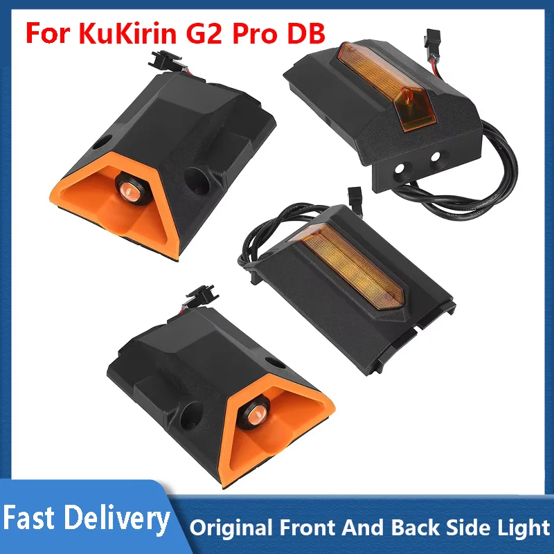 Front And Back Side Light For Kukirin G2 DB Electric Scooter Left And Right Decorative Lights Kickscooter Original Accessorie
Front And Back Side Light For Kukirin G2 DB Electric Scooter Left And Right Decorative Lights Kickscooter Original Accessorie