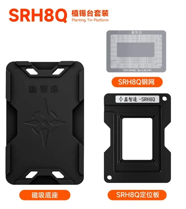 XZZ BGA reballing stencil for 8th generation CPU QU9W QU9U QS0Q QS0P QUJD SRH8Q SRH84 SRH8T SRH8P SRH8R SRH8M SRK3X SRK3Y HQ
XZZ BGA reballing stencil for 8th generation CPU QU9W QU9U QS0Q QS0P QUJD SRH8Q SRH84 SRH8T SRH8P SRH8R SRH8M SRK3X SRK3Y HQ