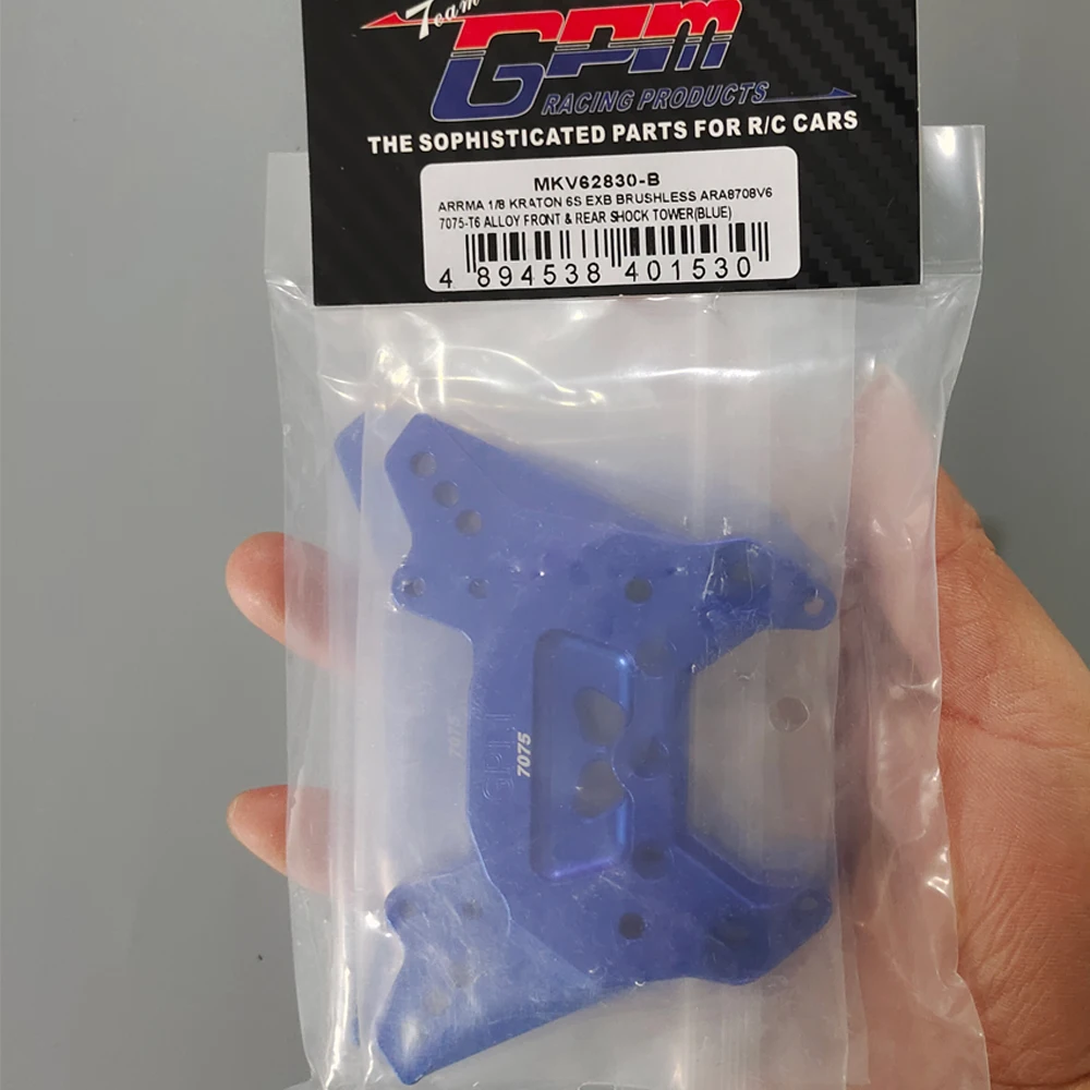 GPM Metal Alloy Front Rear Shock Tower ARA320759 ARA320760 for ARRMA 1/8 KRATON EXB 1/8 NOTORIOUS V6 V2 6S Monster Truck RC Car
GPM Metal Alloy Front Rear Shock Tower ARA320759 ARA320760 for ARRMA 1/8 KRATON EXB 1/8 NOTORIOUS V6 V2 6S Monster Truck RC Car