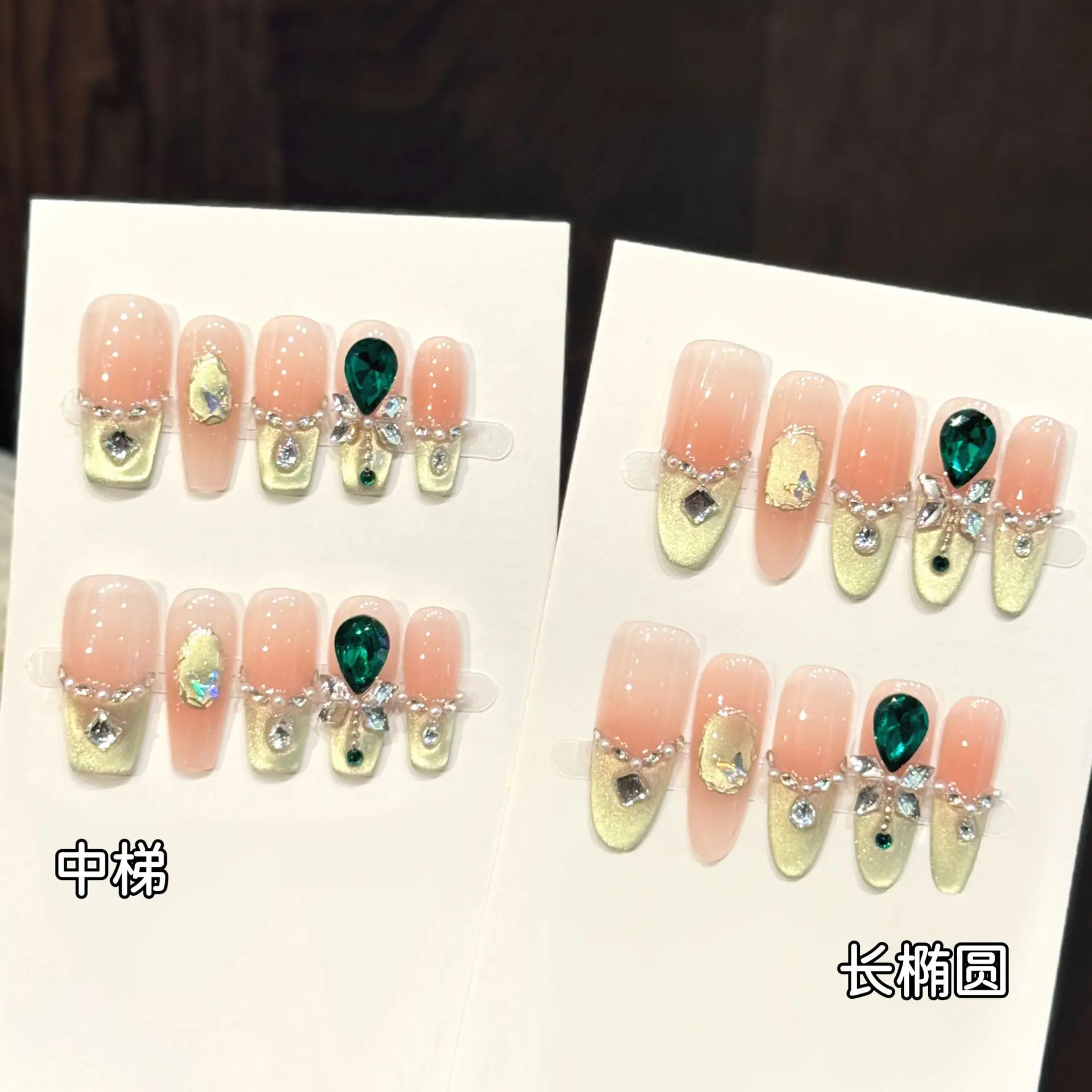 10PCS Coffin/Long Oval Handmade Press On Nails,Gradual Gentle Style,Suitable For Festivals Parties And Daily Wear.
10PCS Coffin/Long Oval Handmade Press On Nails,Gradual Gentle Style,Suitable For Festivals Parties And Daily Wear.