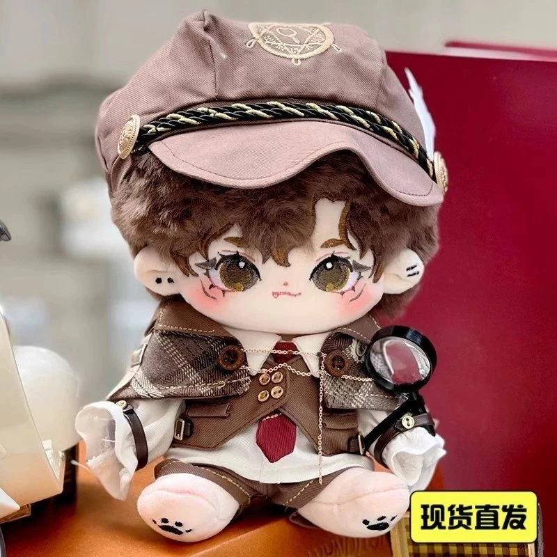 Cotton Doll Clothes 20cm Cute Baby Clothes Set Detective
Cotton Doll Clothes 20cm Cute Baby Clothes Set Detective