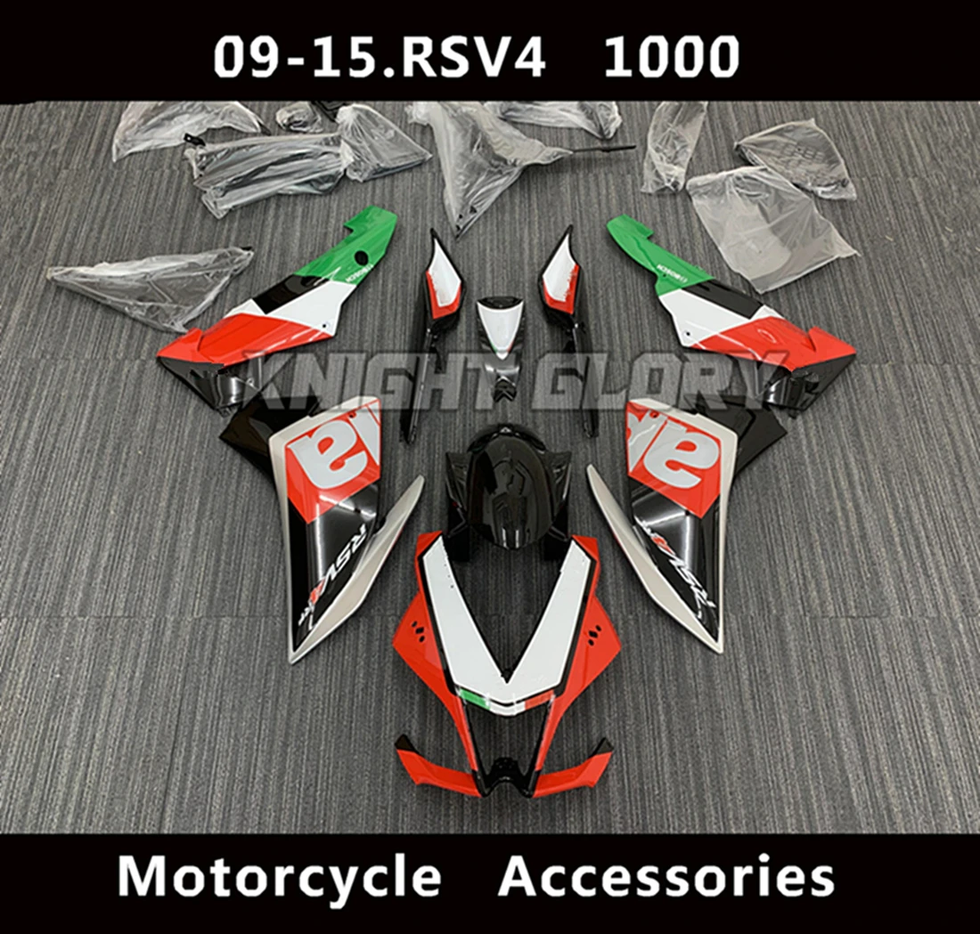 Suitable for RSV4 1000 2009 2010 2011 2012 2013 2014 2015 Motorcycle Shell Fairing Spoiler Body ABS Injection Molding
Suitable for RSV4 1000 2009 2010 2011 2012 2013 2014 2015 Motorcycle Shell Fairing Spoiler Body ABS Injection Molding