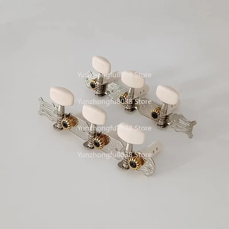 Acoustic Guitar Tuning Keys Tuner Set String Instrument Parts and Accessories
