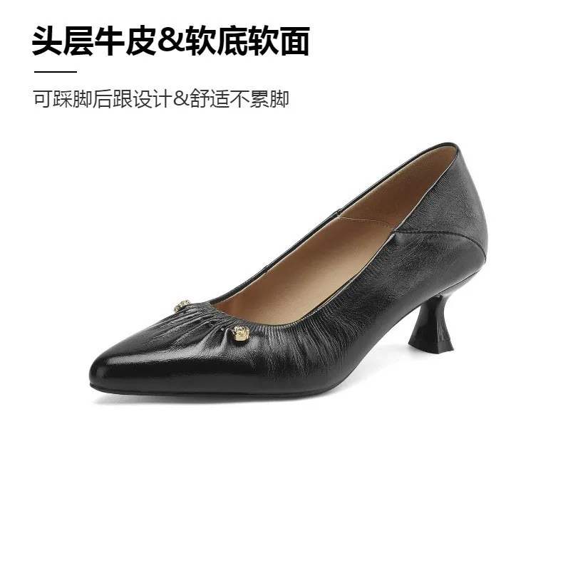 Genuine Leather shallow mouth pointed head niche large size flat sole single shoes Korean version high-end cowhide women's shoes
Genuine Leather shallow mouth pointed head niche large size flat sole single shoes Korean version high-end cowhide women's shoes