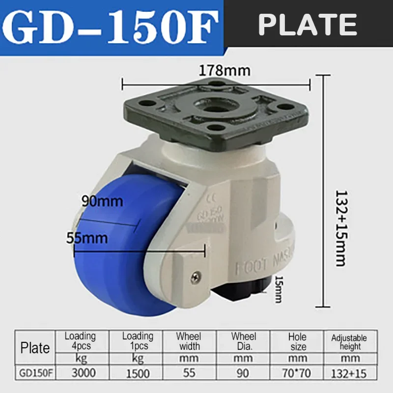 150F Level Adjustment Retractable eight adjustable Aluminum alloy MC wheels hagv heavy duty caster wheels for workbench gd-150f
150F Level Adjustment Retractable eight adjustable Aluminum alloy MC wheels hagv heavy duty caster wheels for workbench gd-150f