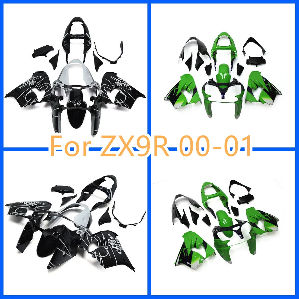 Prime Motorcycle Fairing Kit for Kawasaki ZX-9R 00-01 2001 2000 ZX9R ZX 9R Sportbike Body Repair Aftermarket Parts Free Custom
Prime Motorcycle Fairing Kit for Kawasaki ZX-9R 00-01 2001 2000 ZX9R ZX 9R Sportbike Body Repair Aftermarket Parts Free Custom