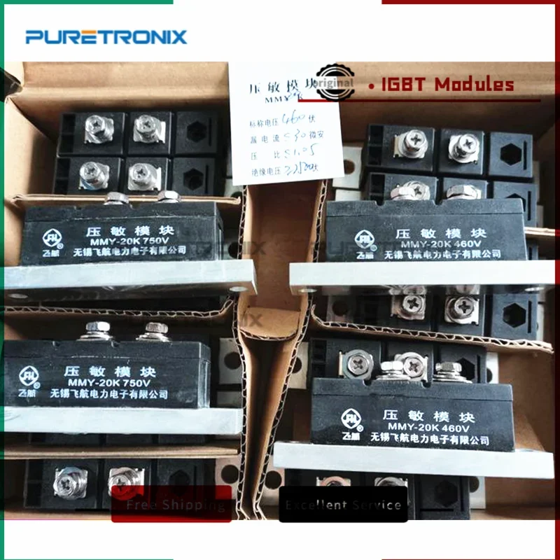 Новый оригинальный MMY-20K750V MMY-20K460V MMY-20K 750V MMY-20K 460V новый оригинальный модуль варисторов генератора
Новый оригинальный MMY-20K750V MMY-20K460V MMY-20K 750V MMY-20K 460V новый оригинальный модуль варисторов генератора