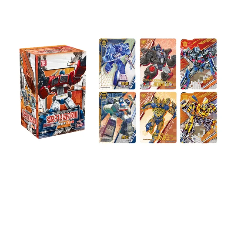 KAYOU Transformers Card Optimus Prime Cards Leader Edition Third Edition Peripheral Limited Edition Card Birthday Festive Gift
KAYOU Transformers Card Optimus Prime Cards Leader Edition Third Edition Peripheral Limited Edition Card Birthday Festive Gift