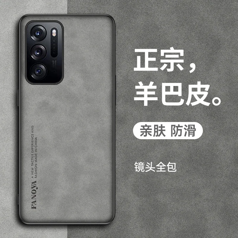 Oppo Find N N1 FindN Case Shockproof PU Leather Skin Hard Cover Matte Phone Case Silicone Bumper for Oppo Find N FindN FindN1 5G
Oppo Find N N1 FindN Case Shockproof PU Leather Skin Hard Cover Matte Phone Case Silicone Bumper for Oppo Find N FindN FindN1 5G