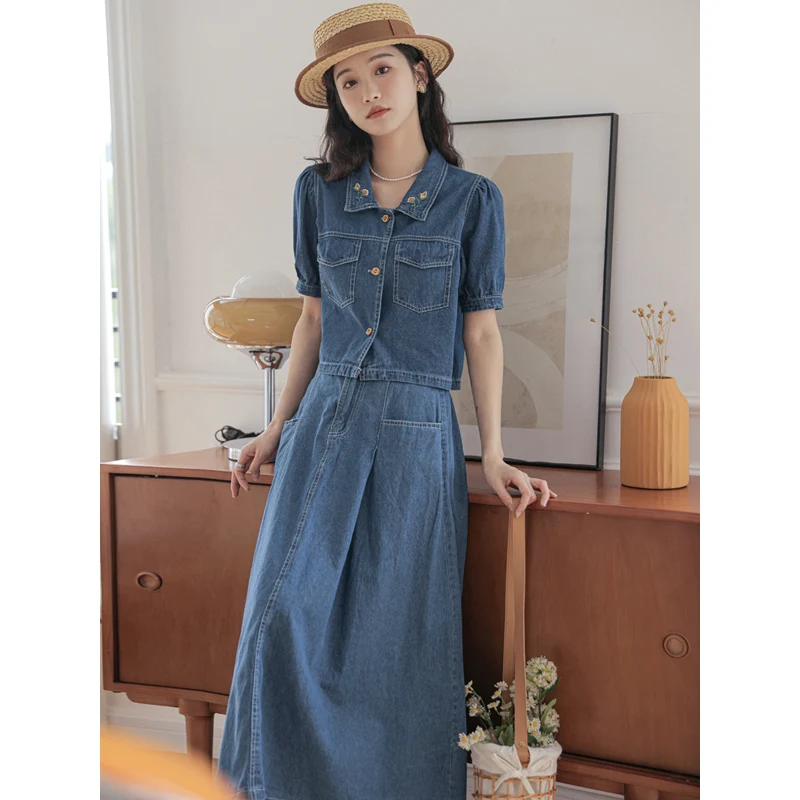 Women's New Denim Stitching Skirt Suit Summer 2023 French Retro Top Fashion Female Age Reduction Two-piece Sets
Women's New Denim Stitching Skirt Suit Summer 2023 French Retro Top Fashion Female Age Reduction Two-piece Sets
