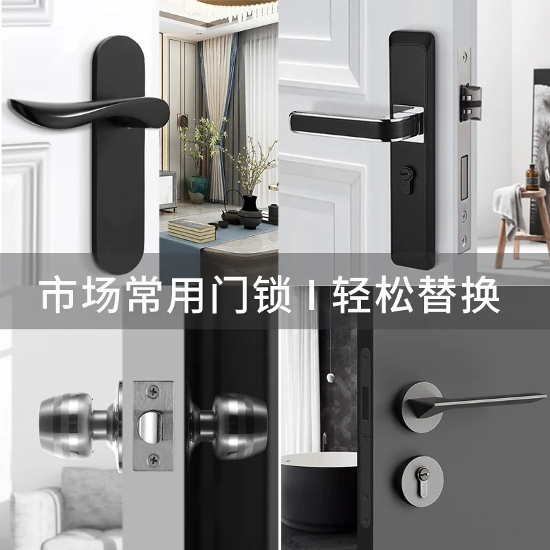 Bedroom door No punching fingerprint Indoor home wooden door Smart office password lock
Bedroom door No punching fingerprint Indoor home wooden door Smart office password lock