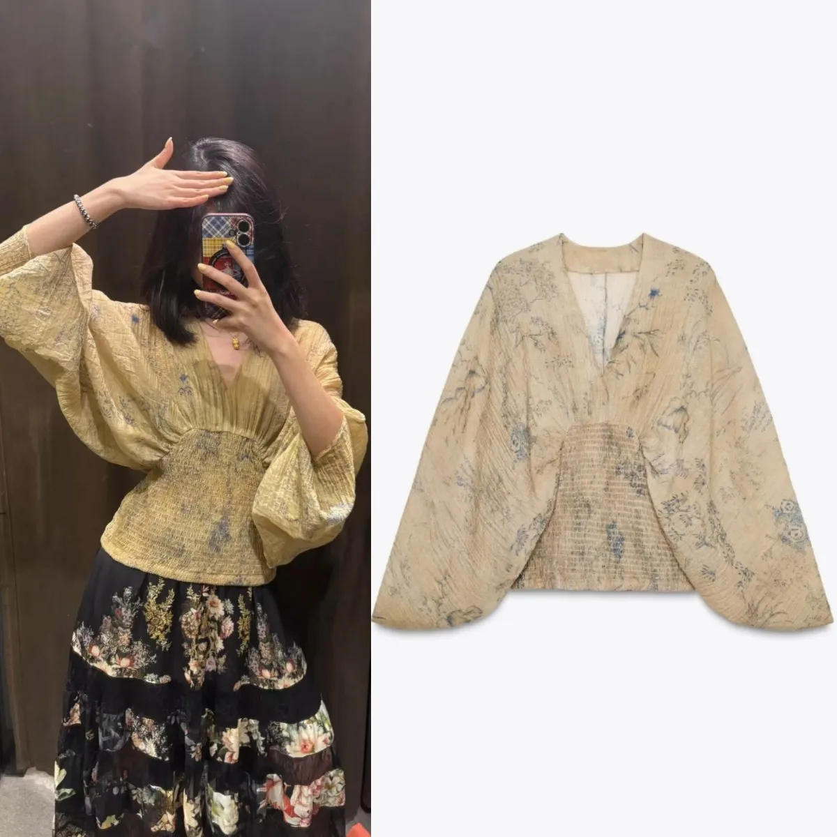 ETJ 2025 autumn/winter new elegant fashion wide sleeve V-neck print shirt comfortable retro waist top
ETJ 2025 autumn/winter new elegant fashion wide sleeve V-neck print shirt comfortable retro waist top