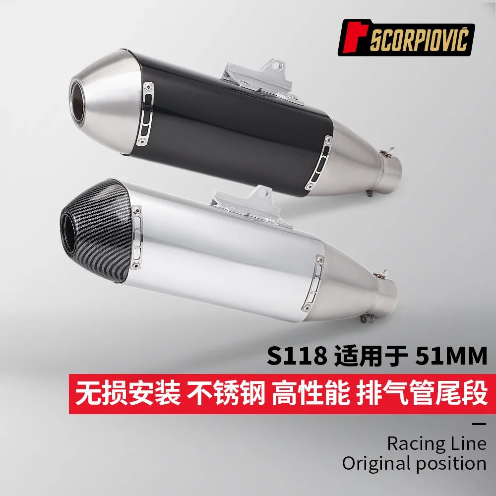 For 51mm exhaust pipes Motorcycle exhaust tailpipe S11 High-Performance System Exhaust Style Black Blue
For 51mm exhaust pipes Motorcycle exhaust tailpipe S11 High-Performance System Exhaust Style Black Blue