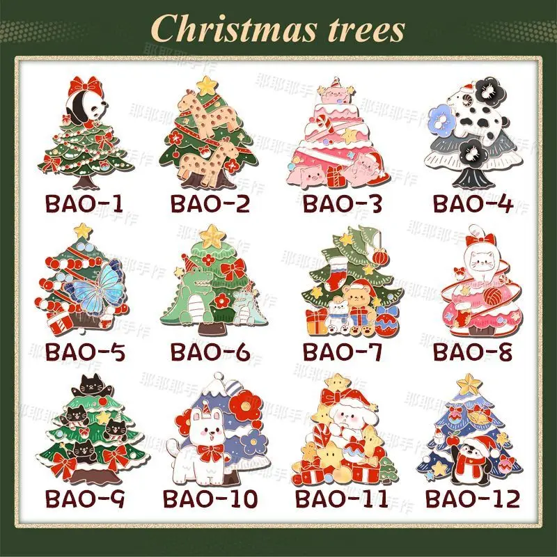 Christmas Series Refrigerator Stickers, Cartoon Animal Decoration Magnets, Give Christmas Gifts To Family Friends As Souvenirs 
Christmas Series Refrigerator Stickers, Cartoon Animal Decoration Magnets, Give Christmas Gifts To Family Friends As Souvenirs