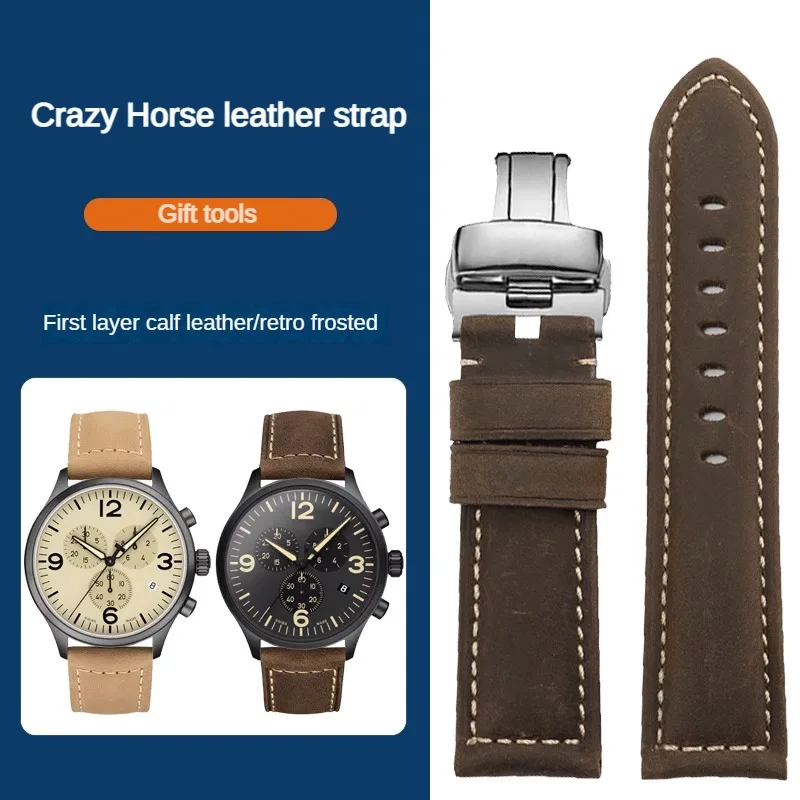 Substitute 1853/SpeedChi T116/Starfish SpeedPRC200 Series Men's Matte Vintage Leather Watch Strap 19/20/21/22/23/24mm
Substitute 1853/SpeedChi T116/Starfish SpeedPRC200 Series Men's Matte Vintage Leather Watch Strap 19/20/21/22/23/24mm